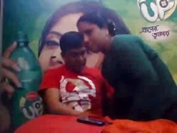 Bangladeshi